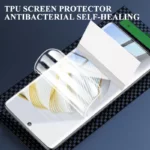 TPU屏幕保护膜1