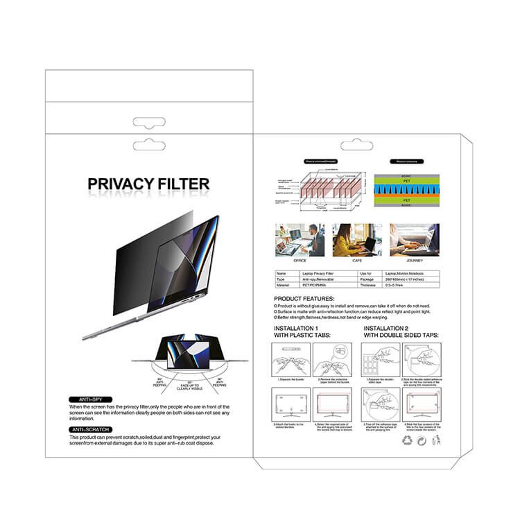 PET privacy filter Color box packaging 防窥 包装