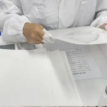 质检 jpg