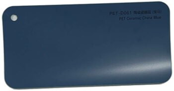 PET سيراميك صيني أزرق e1739959918687