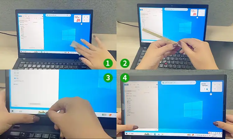 노트북 프라이버시 스크린 설치 방법