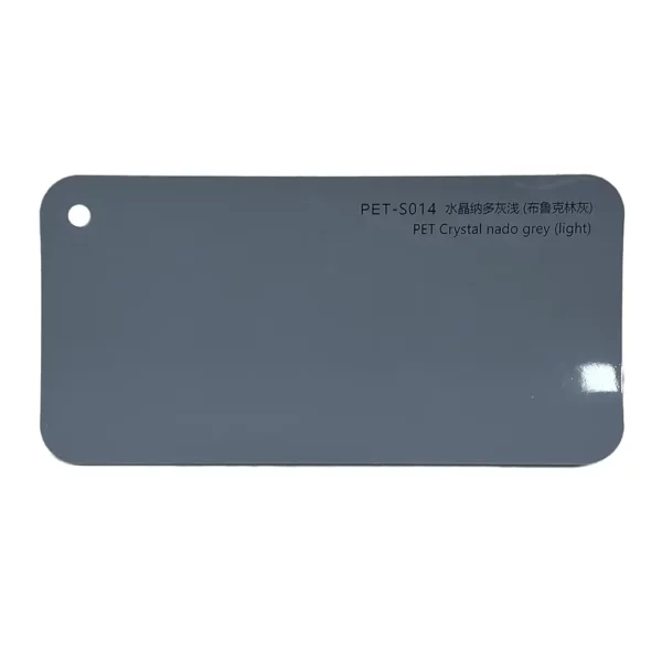 PET Crystal Light Nado Grey Car Vinyl Wrap Roll