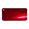 Liquid Metal Cherry Red Car Vinyl Wrap sample card