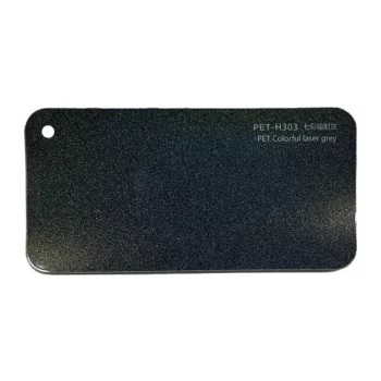 Musterkarte für Rainbow Laser Grey Car Wrap
