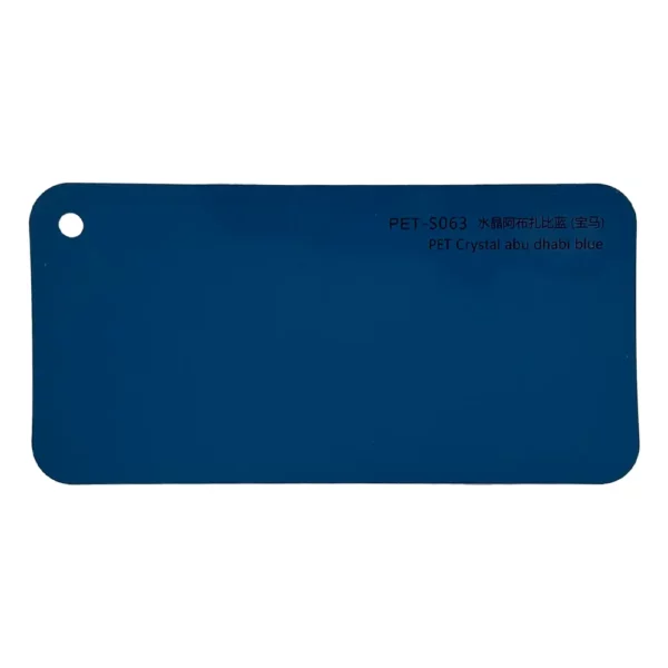 Cartão de amostra de envelopamento de carro Crystal Abu Dhabi Blue