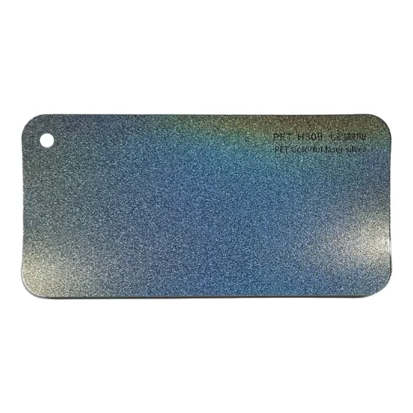 بطاقة عينة من غلاف الفينيل الفضي من Rainbow Laser