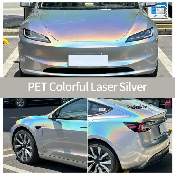 علبة تغليف فينيل فضية من Rainbow Laser