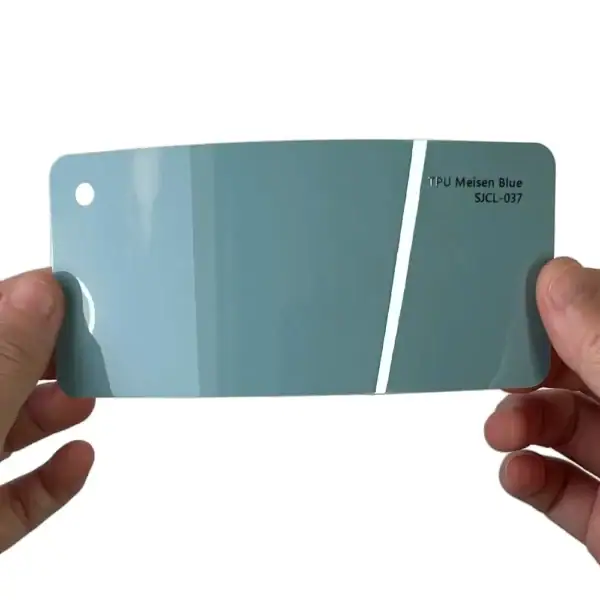 TPU 마이젠 블루 PPF 샘플 카드