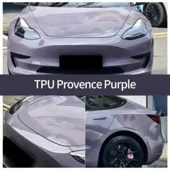 TPUプロヴァンスパープルPPFケース