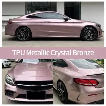 TPUメタリッククリスタルブロンズカラーPPFケース