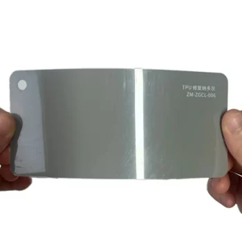 TPU Nardo Grey Farb-PPF-Musterkarte