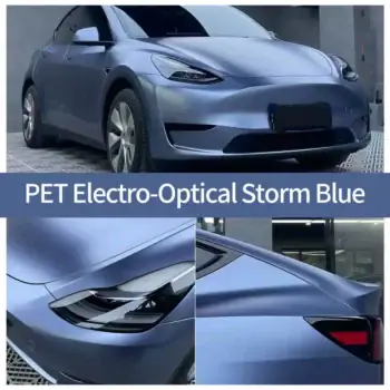 Чехол для автомобильной пленки Electro-Optical Storm Blue