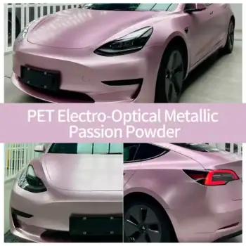 PET 전자광학 메탈릭 패션 파우더 자동차 랩 케이스