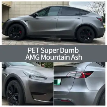 غطاء سيارة من رماد الجبل من مادة البولي إيثيلين تيريفثالات (PET) فائق الغباء من طراز AMG.