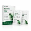 Láminas de hidrogel EPU mate BU39 - Imagen principal