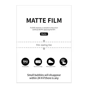 Matte 拷贝